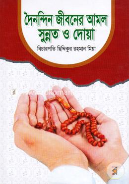 Oriq tor anal Yalangoch kelinlar galereyasi