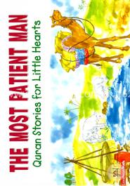 The Most Patient Man