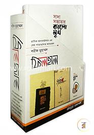 ফিলহাল image