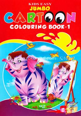 Kids Easy Jumbo Cartoon Colouring Book-1 - 
