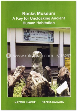 Rocks Museum image