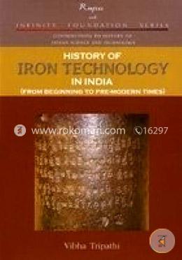 History of Iron Technology in India 