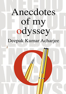 Anecdotes of My Odyssey image