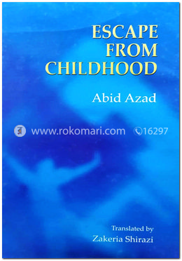 Escape From Childhood image