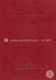 State And Culture - 3