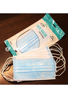 Stay Safe Surgical Mask image