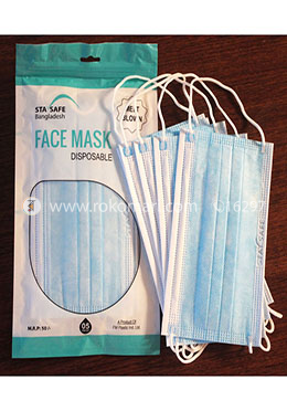 Stay Safe Surgical Mask image