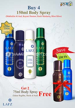 Lafz Body Spary Combo Package - 4 Pcs (Kayani Dastoor, Makhallat Al Aud, Rooh Mashariq, Rhuz Khos) With free 02 Pcs 45g (Sheikh Al Aud, Bakhoor Aseer) image