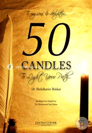 50 Candles to Light Your Path