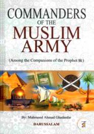 Commanders of the Muslim Army