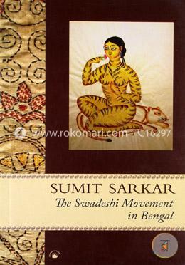 Swadeshi Movement in Bengal 1903-1908 image