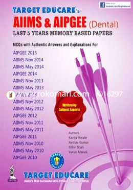 Target Educare’s AIIMS and AIPGEE (Dental)