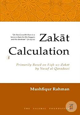 Zakat Calculation: A Useful Guide