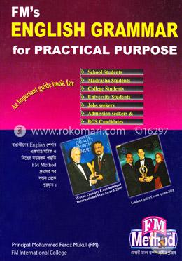 এফএমএস ইংলিশ গ্রামার ফর প্রাকটিক্যাল পারপাস image
