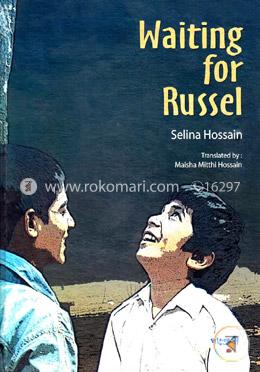 Waiting For Russel image