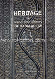 HERITAGE 