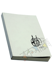 Notebook : Ganesh Pyne image