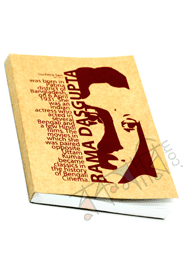 Notebook : Sucitra Sen image