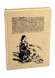 Notebook : Zainul Abedin image