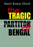 The Tragic Partition Banala