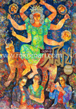 আমার সময় - অক্টোবর ' ১২