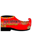 জুতা আবিষ্কার : ব্যঙ্গ কবিতা 