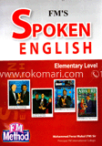 স্পোকেন ইংলিশ