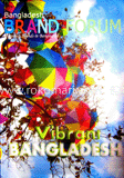 BRAND FORUM : Inspiring Brands In Bangladesh