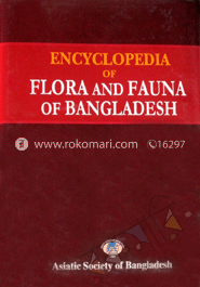 Encyclopedia of Flora and Fauna of Bangladesh : Amphibians And Reptiles - Vol. 25
