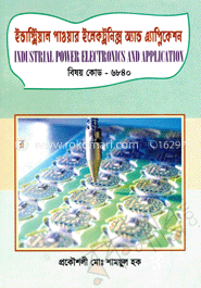ইন্ডাস্ট্রিয়া পাওয়ার ইলেকট্রনিক্স অ্যান্ড এ্যাপ্লিকেশন