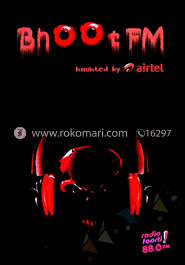 ভূত এফ এম