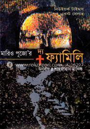 দ্য ফ্যামিলি image