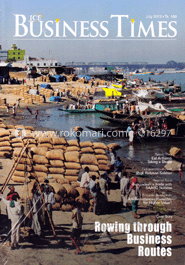 Business Times - July ' 13