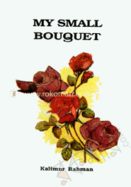 My Small Bouquet