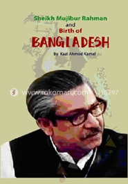Sheikh Mujibur Rahman and Birth of Bangladesh image