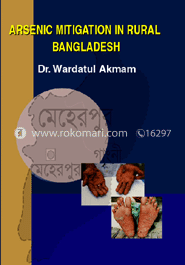 আর্সেনিক মাইটিগ্যাশন ইন রুরাল বাংলাদেশ