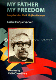 My Father My Freedom