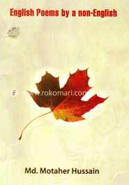 English Poems by a Non English