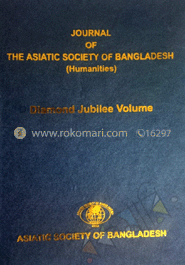 Diamond Jubilee Volume (Humanities)