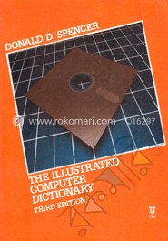 শিক্ষা ও উন্নয়ন প্রত্যাশা