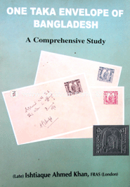 One Taka Envelope of Bangladesh