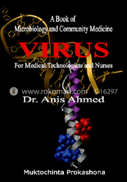 Virus