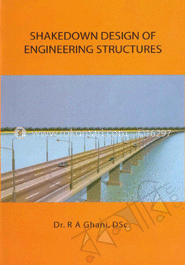 সাকিডন ডিজাইন অব ইঞ্জিনিয়ারিং স্ট্যাকচার