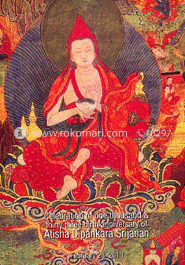 Celebration Of One Thousand 