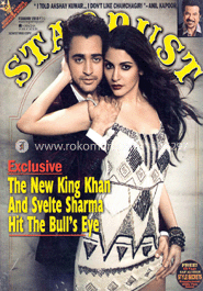 Stardust - February ' 13