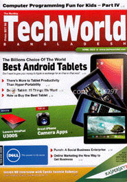 Tech World - April ' 13