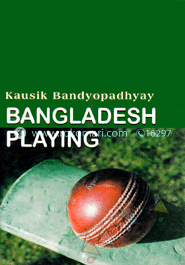 Bangladesh Playing