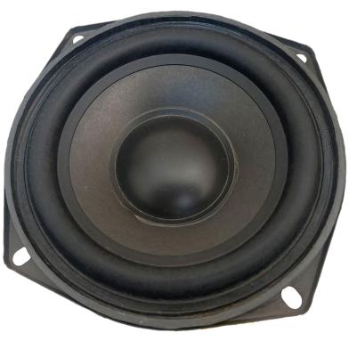 kamasonic 5 Inch Heavy Ultra Sound Multimedia Audio Sub-Woofer image