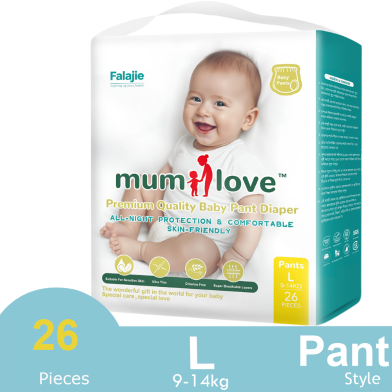 mumlove Diapers (Pant) (9-14Kg)-26Pcs image