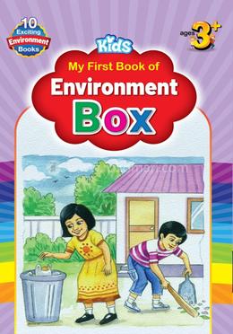 my first book of environment box image